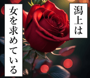 840910270