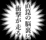 840910465
