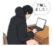 840910740