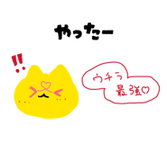 840910788
