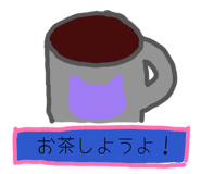 840910792