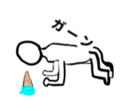 840910804