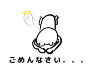 840910808