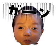 840910810