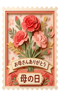 840911160