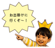 840911273