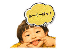 840911275