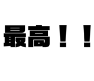 840911289