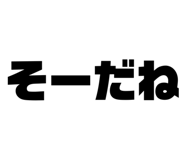 840911290