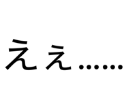 840911291