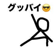 840911294