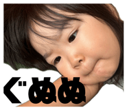840911440