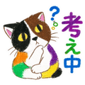 840911539