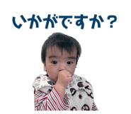 840911586