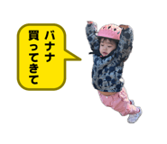 840911588