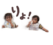840911597