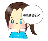 840911664