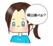 840911668