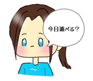 840911669
