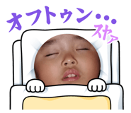 840911725
