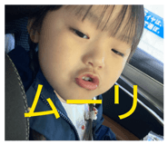 840911729