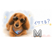 840911760