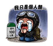 840911828