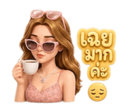 840913113