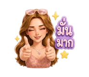 840913130