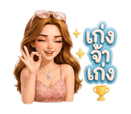840913133