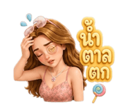 840913135
