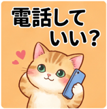 840913549