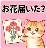 840913551