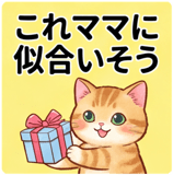 840913554