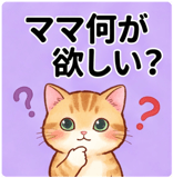 840913555