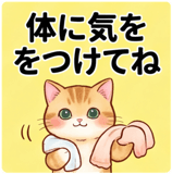 840913561