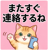 840913565