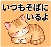 840913575