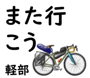 840913629