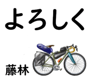 840913659
