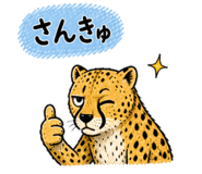 840913728