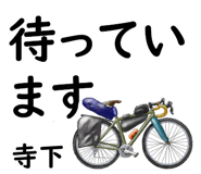 840914094