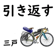 840914368