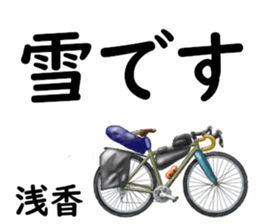 840914556