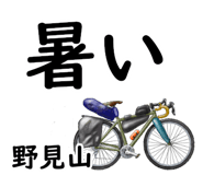 840914602