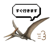 840914986