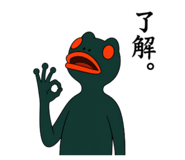 840915121