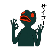 840915122