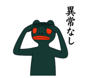 840915123