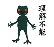 840915125